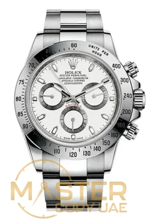 Rolex Cosmograph Daytona 116520