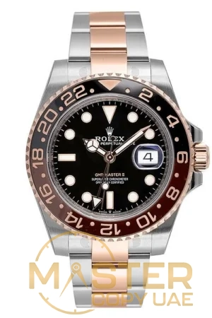 Rolex GMT-Master II 126711CHNR